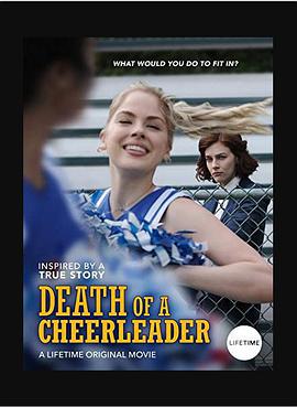 拉拉队之死 Death of a Cheerleader