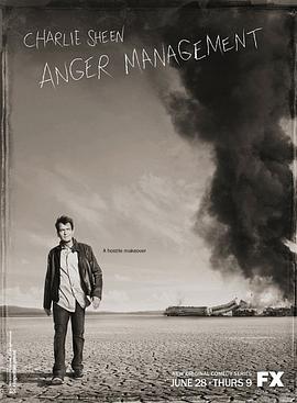 愤怒管理 第一季 Anger Management Season 1