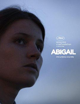阿比盖尔 Abigail