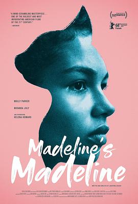玛德琳的玛德琳 Madeline&#039;s Madeline