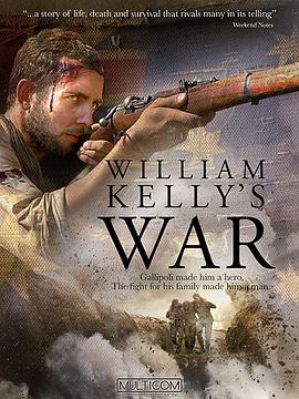 威廉·凯利的战争