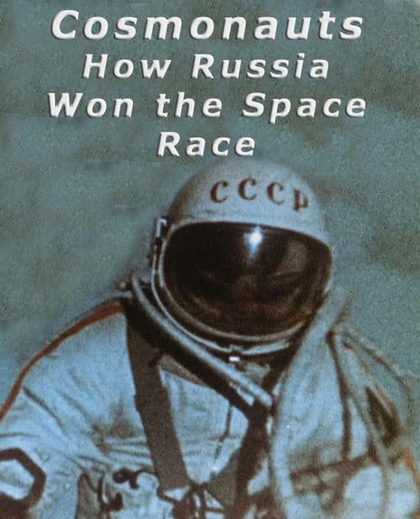 苏联宇航员：俄罗斯是如何赢得太空竞赛的