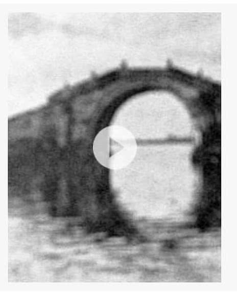 《跨湖桥─未了的迷局》