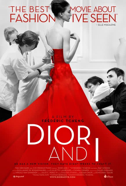 璀璨风华Dior之夜