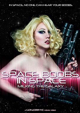 space-boobs-in-space