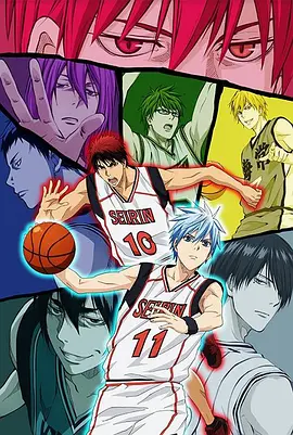 黑子的篮球 第二季OVA