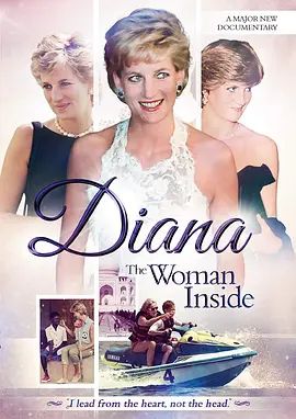 Diana: The Woman Inside 2017