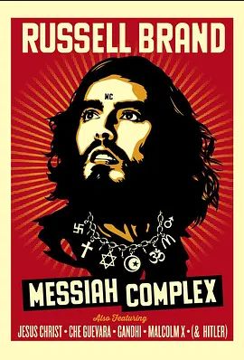 Russell Brand: Messiah Complex 2013