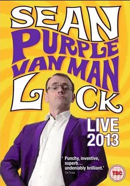 Sean Lock： Purple Van Man