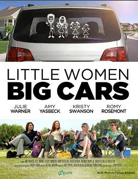 Little Women, Big Cars 2012