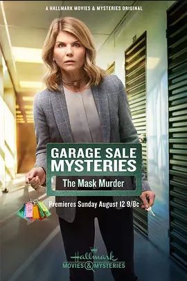 Garage Sale Mystery: The Mask Murder 2018