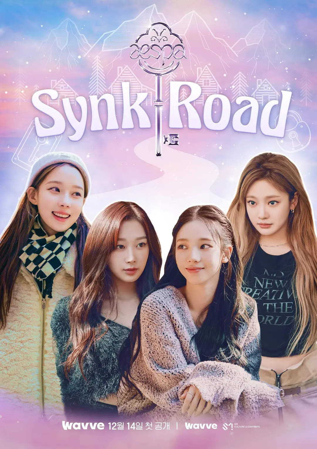 aespas Synk Road 2022